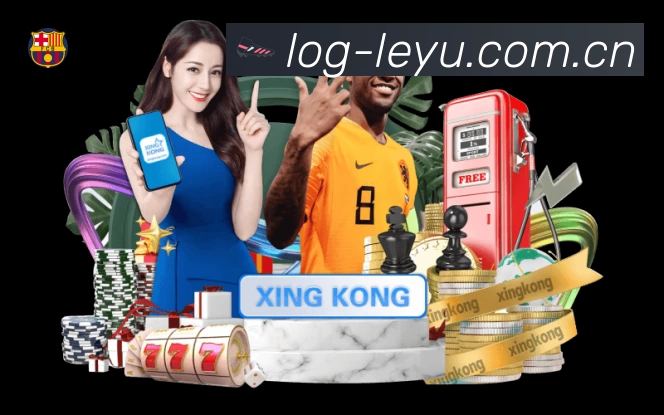 leyu赛事覆盖与内容运营