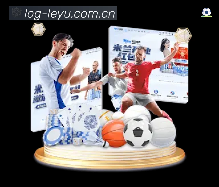 全球访问热力分布图